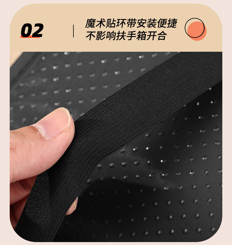 Manufacturer's universal car armrest box pad, central armrest storage bag, multifunctional armrest pad