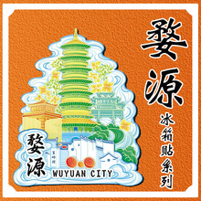 ԴXŮͲ˻ľ|ĄμoٳбN