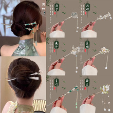 ����ʽ�P�l�l��Ů���L�h���^��ļ����X�װl�O�߼���ľ�����Ӱl�