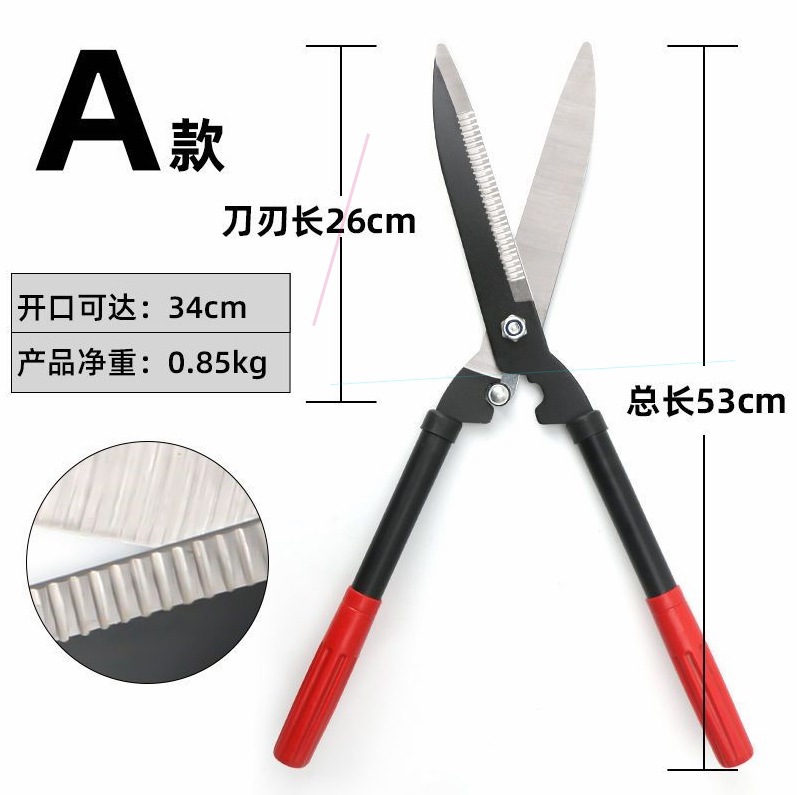 [모델] 일반 검정색과 빨간색 모델 A