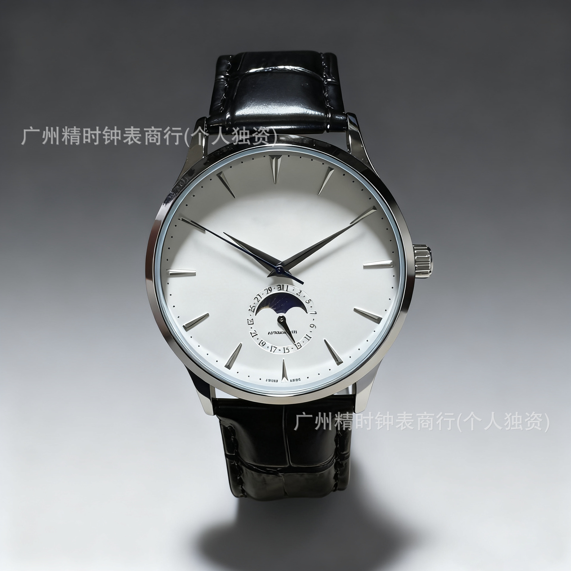 月相男士手表男石英表葡七计约会压缩地理小丑手表商务皮带