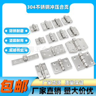 AW/���� �_�����304���P䓙����Tƽ�_ϵ�к��