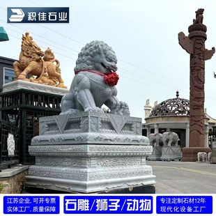 ������ʯ�{��һ�����T�ھ���ʯ�{��ͥԺ�e���Ƶ��T���լ�{���[��