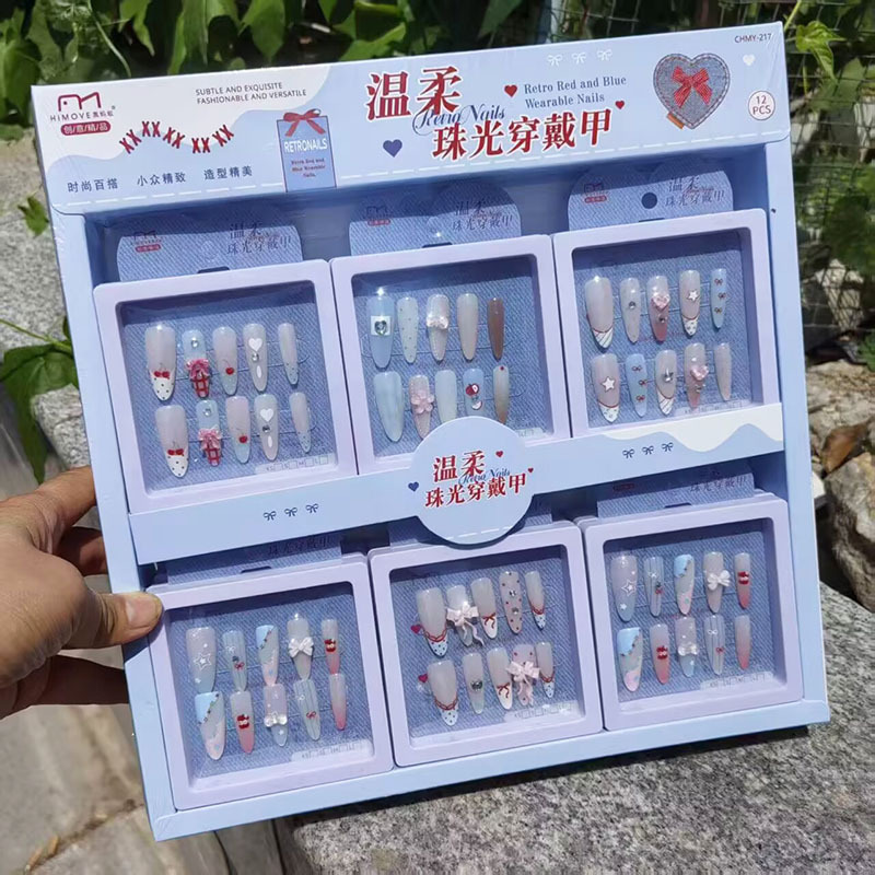 Gentle Cat Eye Wearable Nail Set, Cute and Adorable Nail Stickers for Girls, Long and Short Styles, Student Version, Detachable False Nails Gentle Cat Eye Wearable Nail Set, Cute and Adorable Nail Stickers for Girls, Long and Short Styles, Student Version, Detachable False Nails
