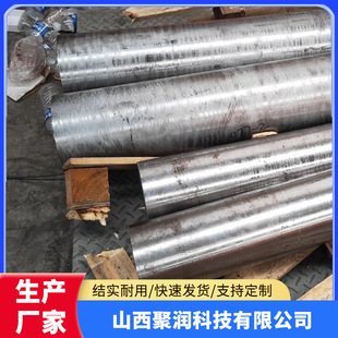 �S��̫�늹����FDT4呈A呼�698