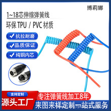 ؛܇��܇Ӱ�񺽿��^ҕ�l�B�Ӿ����܇���ɾ���·�O�ؔz���^���L��