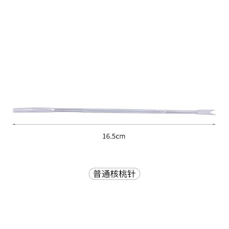 核桃坚果夹多功能剥核桃夹子工具碎壳开壳器榛子开口夹山核桃钳子|undefined