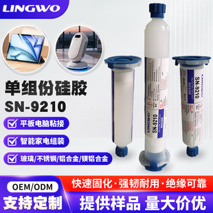 ��͸���νM�ݹ����z 2600ML��ˮ��ƽ����Xճ�Ӽ�늽M�b�z���l