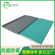 Դ�^�S�ҾG��ľ�b�105*9��������ľ�y���Bľ���o����