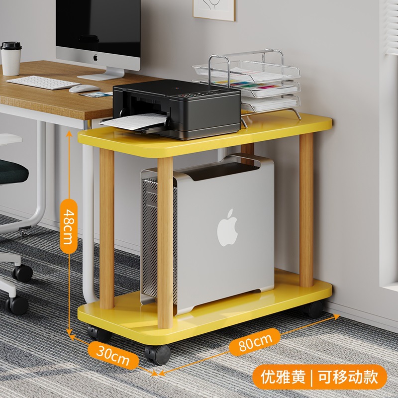 [일반 확장 길이 80*30cm-2겹] 노란색 + 원목 다리 ★