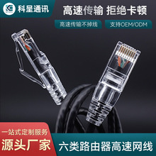 �ƳʏS�ҹ���cat6a����ξW�� ��X����·�����W�j������W��