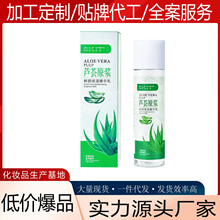 SKIT�J�Cԭ�{�r����A�������wɫ�aˮ������ҺԴ�^���l���l