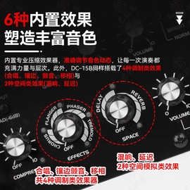 JOYO卓乐DC15B贝斯音箱内录鼓机伴奏电贝斯电贝司专用音响LOOPER