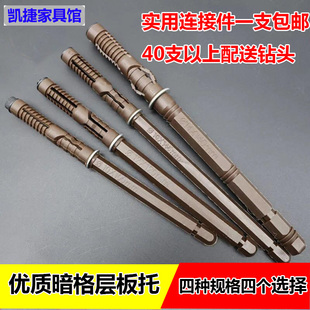 ľ�尵�،Ӱ����B�Ӽ�  ���ڕ����[��ᔹ̶�֧�θ����м��[�ظ���
