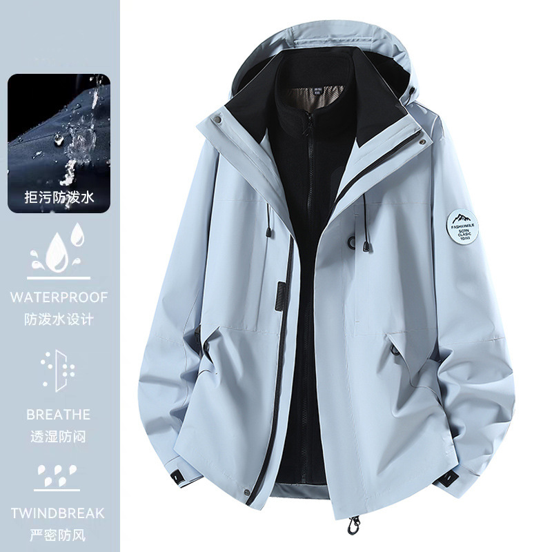 Outdoor Jacket for Women 25 Years New Blue Three-In-One Detachable Windproof and Waterproof Spring, Autumn and Winter Mountaineering Jacket Outdoor Jacket for Women 25 Years New Blue Three-In-One Detachable Windproof and Waterproof Spring, Autumn and Winter Mountaineering Jacket