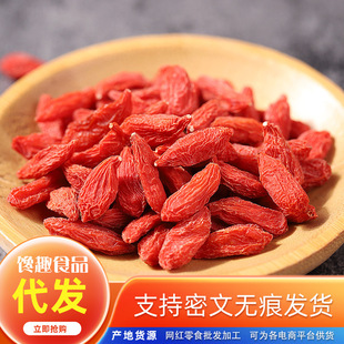 ���l��؛ɢ�b�����ϴ 500g��轸ɳ��ݲ�ˮ�ư���t��轴��l