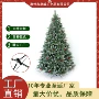 新款仿真豪华电商圣诞树