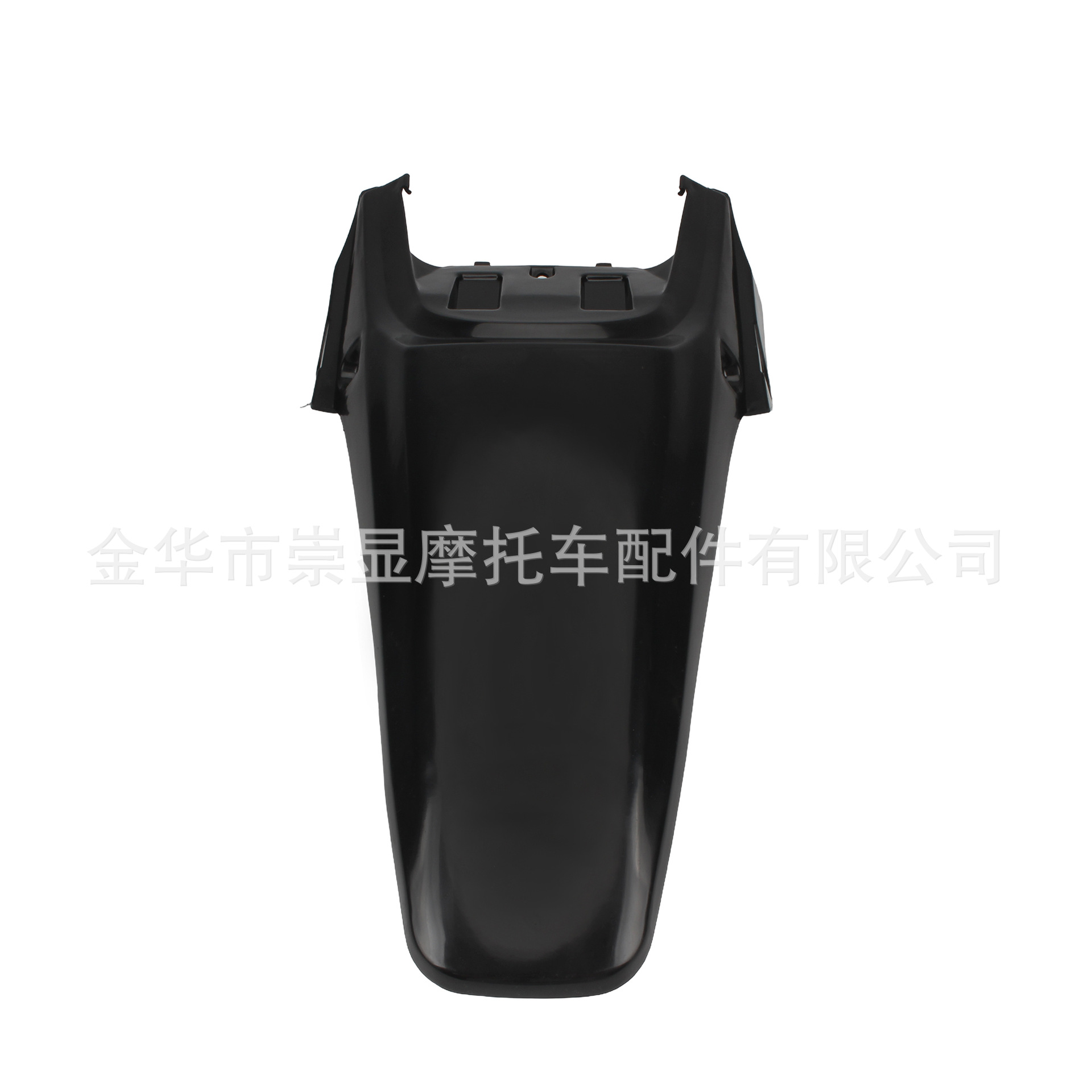 Suitable for Crf70 Honda Off-Road Motorcycle Large Flying Eagle Car Shell Rear Fender Riding Splash-Proof Rear Fender Accessories