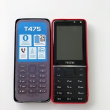 適用於傳音手機TECNO T467手機殼TPU小型號保護套