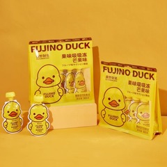 Fujino Duck Fruit Flavored Sucking Pudding Mango Flavor High-End Small Cute Duck Shape Suckable Jelly