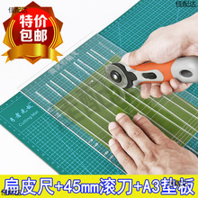 ��Ƥ�߱�Ƥ���и�ü������и��F�ȳ��ӝL���|�����γ߼������b