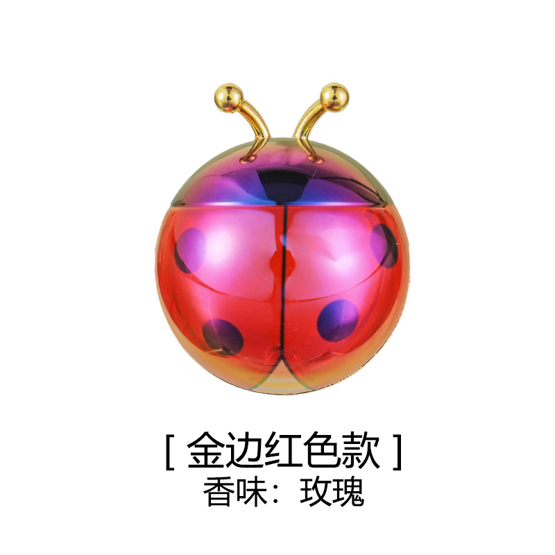 레드 골드 엣지