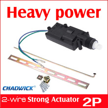 2P两线汽车重型马达Heavy duty actuator执行器中控锁汽车配件12V
