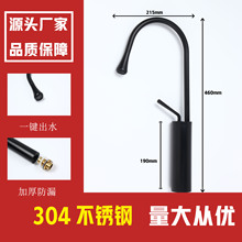 羳Q̨ˮ^ԡϴˮ^ӸpL