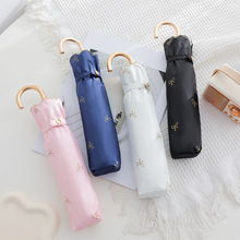 188克蝴蝶结弯钩三折伞日式超轻便携遮阳伞晴雨两用太阳伞女神