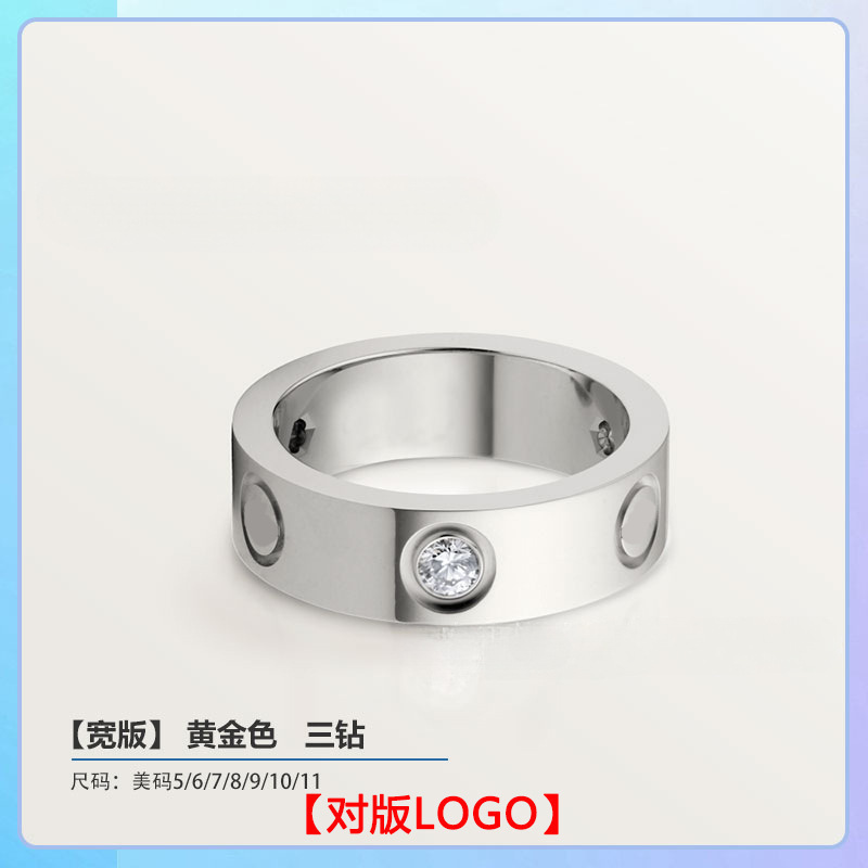 高版V金镀18K金卡家经典LOVE戒指轻奢窄版宽版单钻三钻满天星指环|undefined