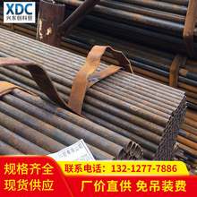 ���� �_�ּܺ�����h�A�F��Q235B �F؛����ֱ�N �̓r���l