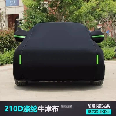 Car Cover 210D Full Cover Thickened Sun Protection and Rainproof Car Sunshade Cover Universal for All Seasons Car Cover Thickened Dustproof Cover (Car clothing) - please-leave-a-message-when-placing-an-order-to-note-the-model-pure-black-210d-polyester-oxford-cloth-ear-type