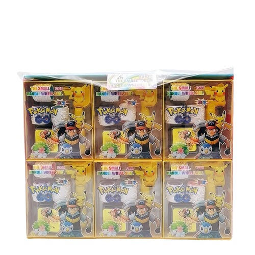 Cartoon shaped roller seal children's kindergarten primary school student teacher award seal student award gift prize