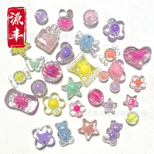 ���������Ļ���������R�����A����������ɢ���ֹ�diy�Ʒ���