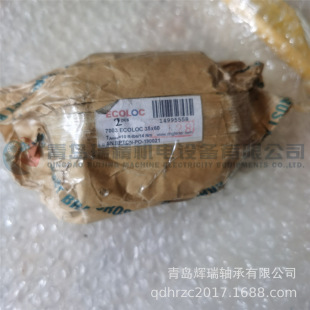 ECOLOC �q�� 7003 35X60 �i���M��
