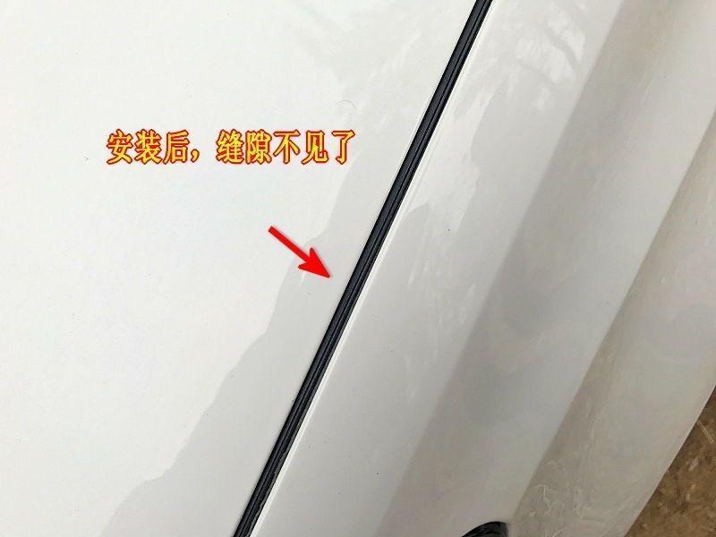 Suitable for Hood Special Sealing Strip, Engine Hood Sealing Sticker, High Temperature Resistance, Waterproof, Dustproof, Noise Reduction and Silent Strip