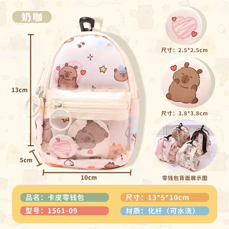 Mochila pequeña multifunción con diseño de capibara - Incluye monedero y bolsillo para auriculares - Estilo cartoon - Para organizar objetos pequeños