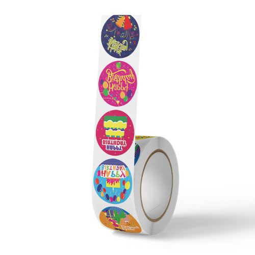 Amazon birthday sticker happy sticker cartoon ins style party gift gift decoration birthday label sticker