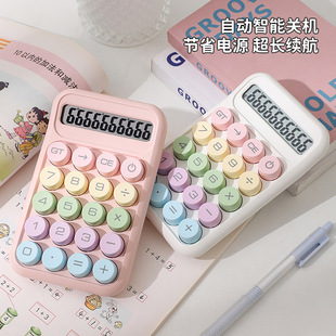 Sugar Calculator Office High Color Value Dopamine Goddess Computer Student Calculator Cross Border