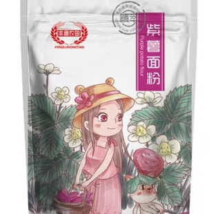 �S�ҬF؛���c�決����ɫ������ �������z�^����߲˷��������