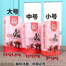 �ǳ�ɽ髼������b����ѩ�򼈴���ѩ�t�������Ǻ��J�������]