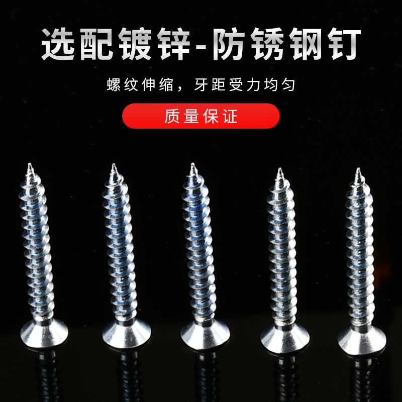 魚型プラスチック拡張管 m6x358mm 拡張ネジ ゴム栓 ゴム粒 壁栓 固定具 全ネジタイプ|undefined