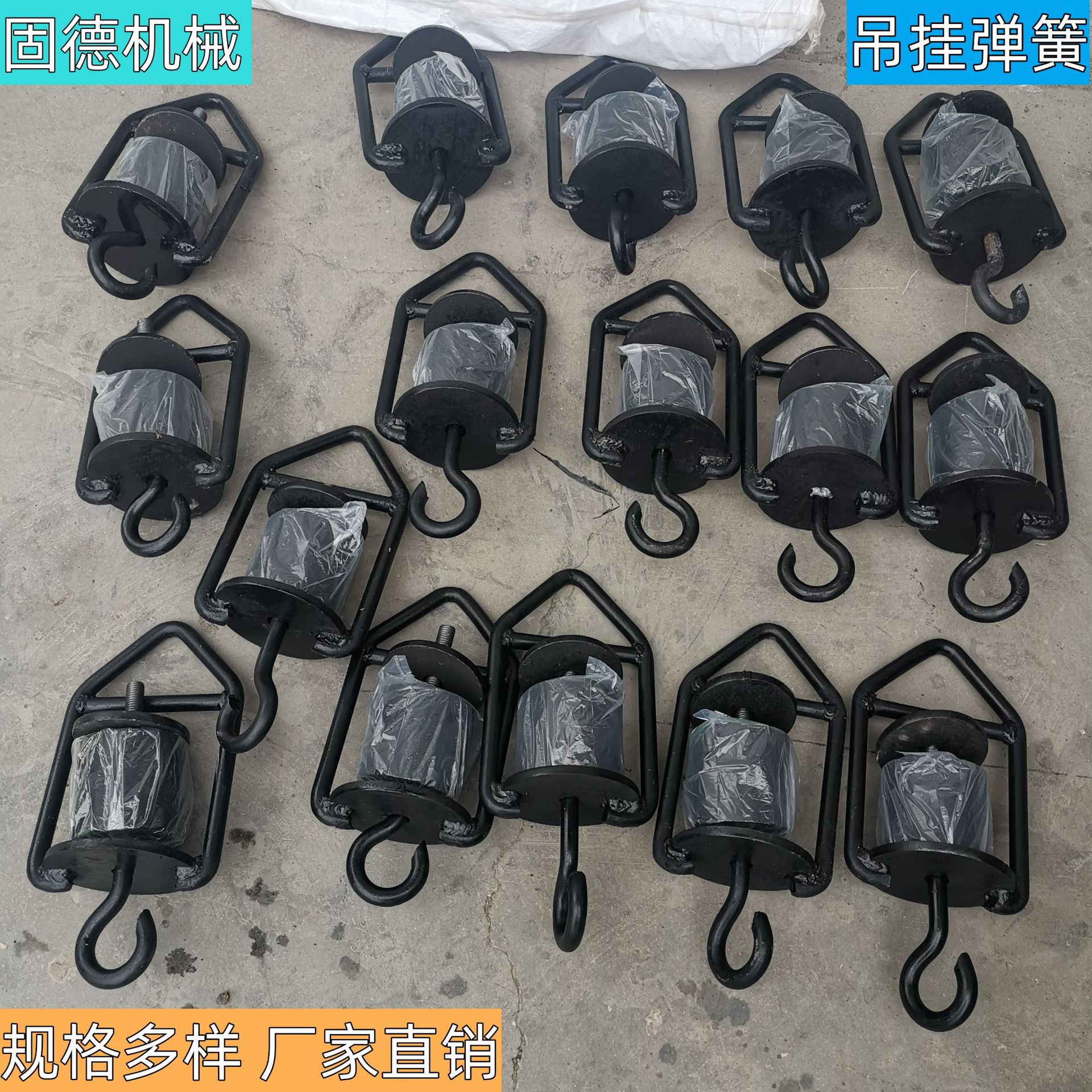 工业用橡胶吊挂弹簧 振动给料机减震弹簧 源头厂家质量保障