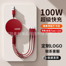 ����������һ��ӡ��logo�D���V��������ӶYƷչ���Ϳ͑�100W���