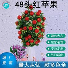 �������ԏS��ֱ�� 48�^�t�O���Ҿӹ��ջ�c�b� �������u�ӼҔ[��