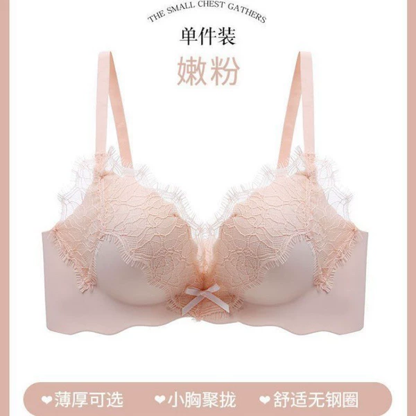 Pink single piece