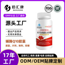 �Ŀ�ܽ�oøq10ܛ�z�Ҵ��ӹ�����������˽����N�ߺ����oøq10�N��