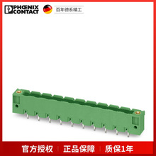 �����˹ GMSTBV 2,5/ 4-GF-7,62 1829170 PCB����