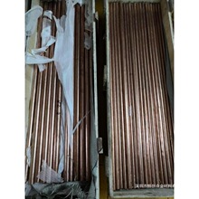 C17300���H�Ͼ���һ�N���мs1.8%┵��~�Ͻ��V�|�B�m܈����ԃ�ͷ�