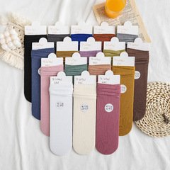 Autumn Oxygen Thick Layer Pile Socks with Vintage Relaxed Top and Rolled Edge Plain Cotton Mid-Calf Straight Socks for Boys and Girls